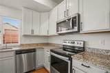 26309 Maple Drive - Photo 17