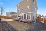 26309 Maple Drive - Photo 3