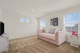 26309 Maple Drive - Photo 32