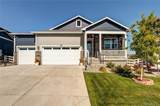 2227 Rosette Lane - Photo 3