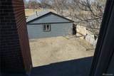1657 Kingston Street - Photo 23