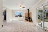 640 Quivas Street - Photo 16