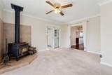 640 Quivas Street - Photo 17