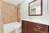 640 Quivas Street - Photo 22