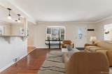 640 Quivas Street - Photo 4