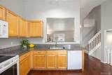 13906 Jackson Street - Photo 13