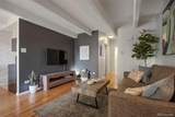 250 Pearl - Photo 1
