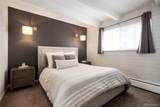 250 Pearl - Photo 12