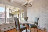 250 Pearl - Photo 5