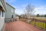 13267 Columbine Circle - Photo 20