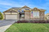 8247 Country Club Parkway - Photo 1