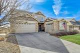8247 Country Club Parkway - Photo 2