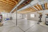 8247 Country Club Parkway - Photo 23