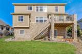 8247 Country Club Parkway - Photo 26