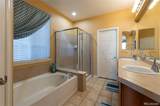 4902 Zephyr Street - Photo 16