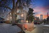 1330 Race Street - Photo 1