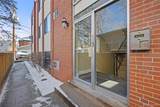 1330 Race Street - Photo 2