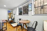 1330 Race Street - Photo 12