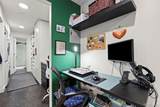 1330 Race Street - Photo 15