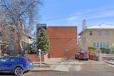 1330 Race Street - Photo 28