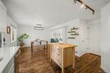12520 Eliot Street - Photo 13
