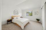 12520 Eliot Street - Photo 14