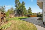12520 Eliot Street - Photo 32