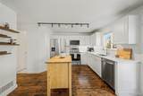 12520 Eliot Street - Photo 10