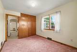 1310 Strong Street - Photo 16