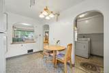 1310 Strong Street - Photo 10