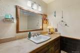 123 Masonic Avenue - Photo 7