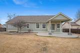1812 74th Avenue - Photo 42