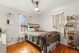 1815 Cook Street - Photo 11
