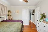 1815 Cook Street - Photo 12