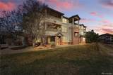 12924 Ironstone Way - Photo 25