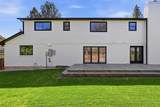 5557 Hillside Street - Photo 9