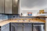 9538 San Juan Circle - Photo 15