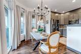9538 San Juan Circle - Photo 10