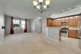 10533 Paris Street - Photo 12