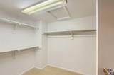 7500 Dartmouth Avenue - Photo 15