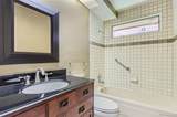 7500 Dartmouth Avenue - Photo 17