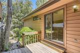 7500 Dartmouth Avenue - Photo 19