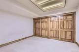 7500 Dartmouth Avenue - Photo 22