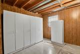 6665 Athletic Avenue - Photo 38