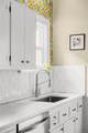 51 Grant Street - Photo 12