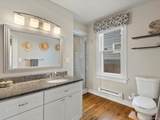 2959 Delaware Street - Photo 17