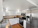 2959 Delaware Street - Photo 9