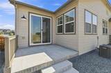 3471 Buchanan Way - Photo 28