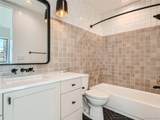 8599 Yellowcress Street - Photo 19