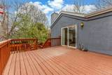 1958 Carr Street - Photo 32